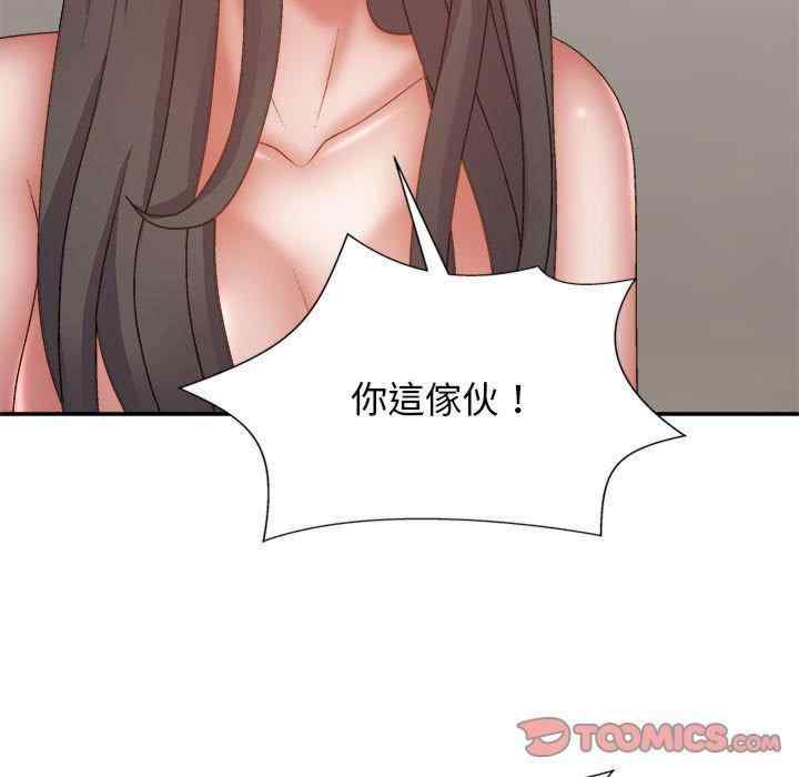 第30张