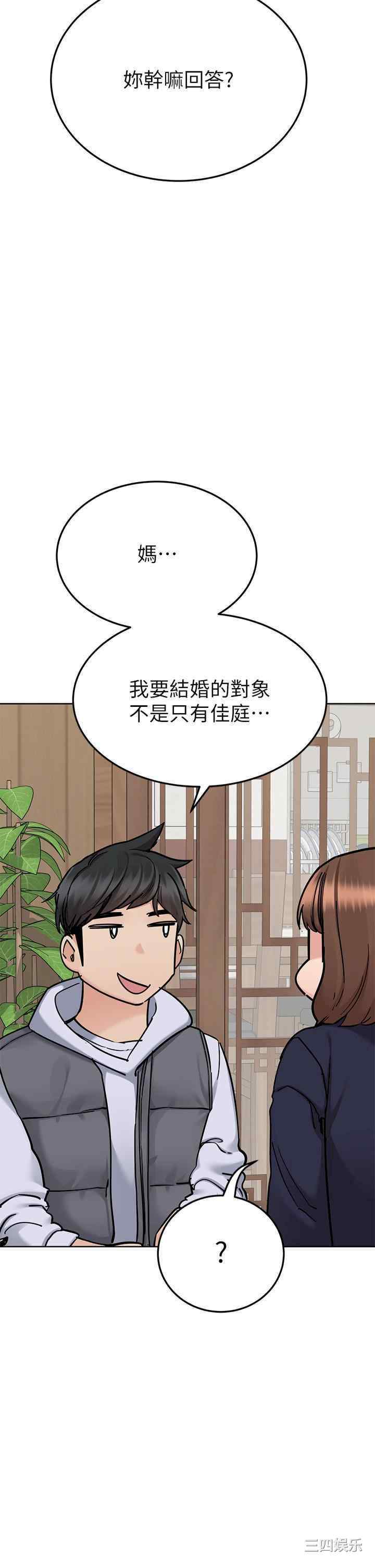 第52张