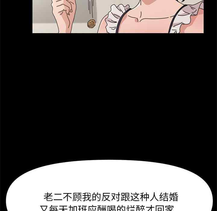 第179张