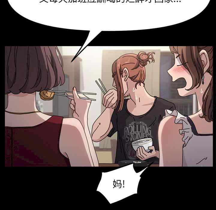 第181张