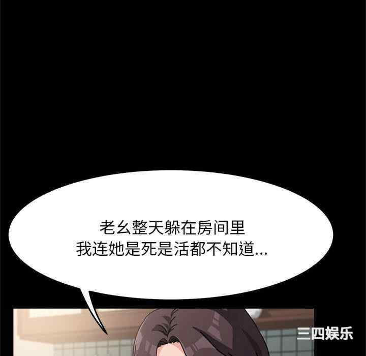 第184张