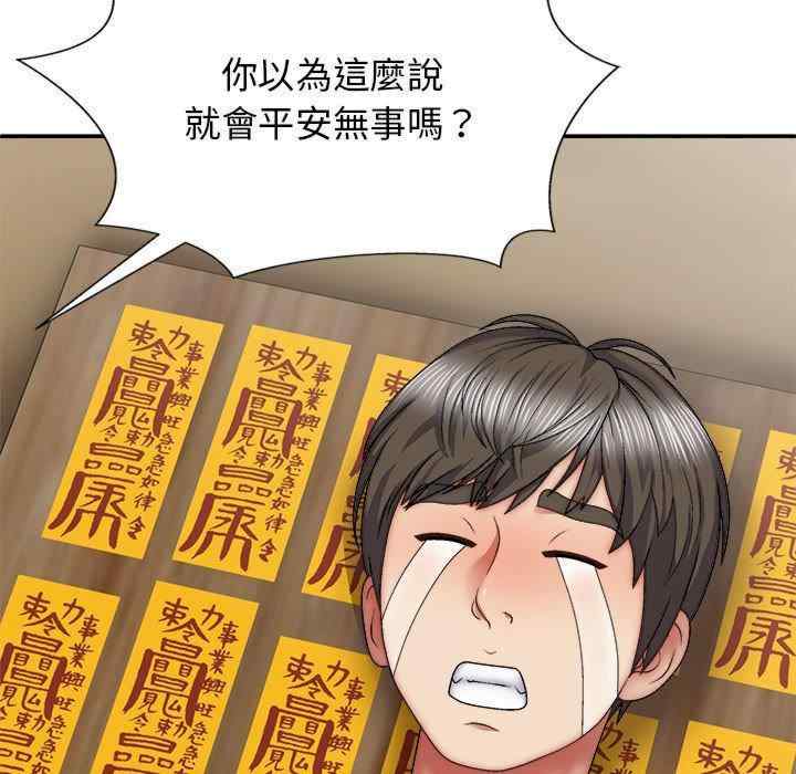 第39张