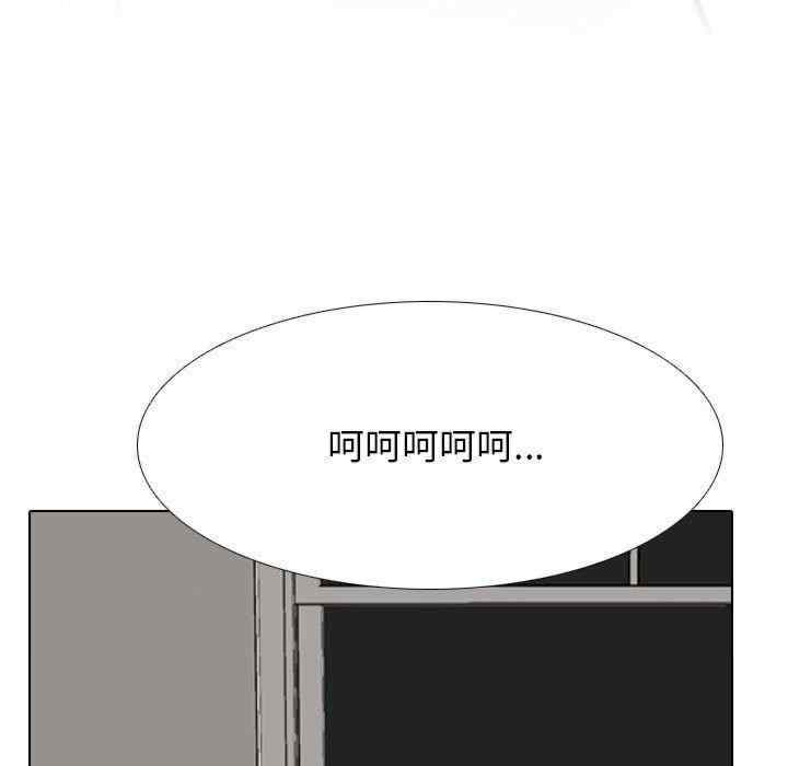 第98张