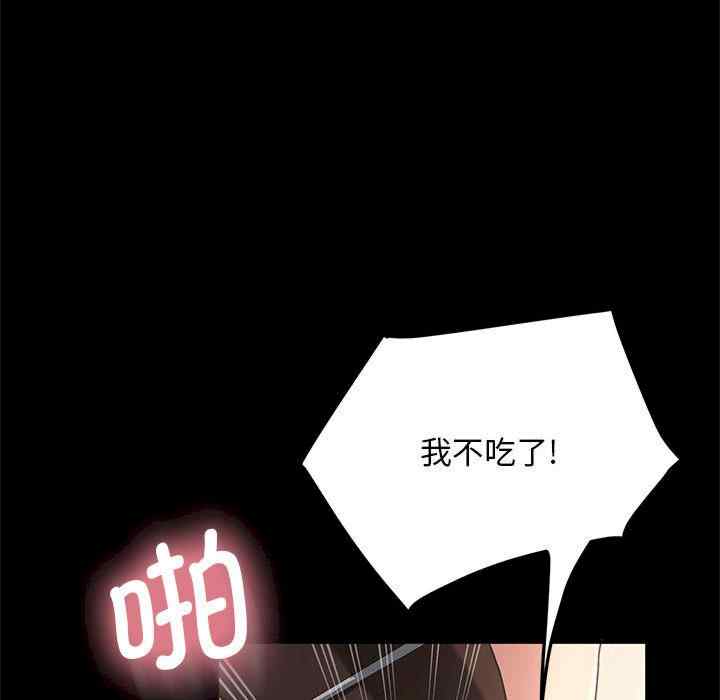 第187张