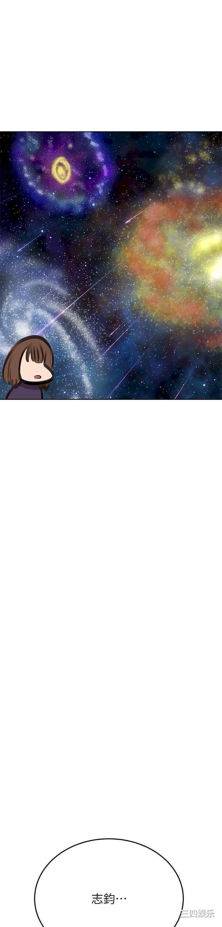 第56张