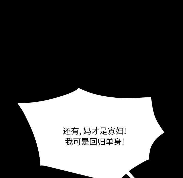 第191张