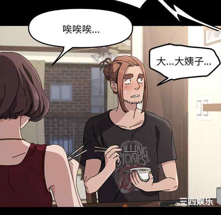 第194张