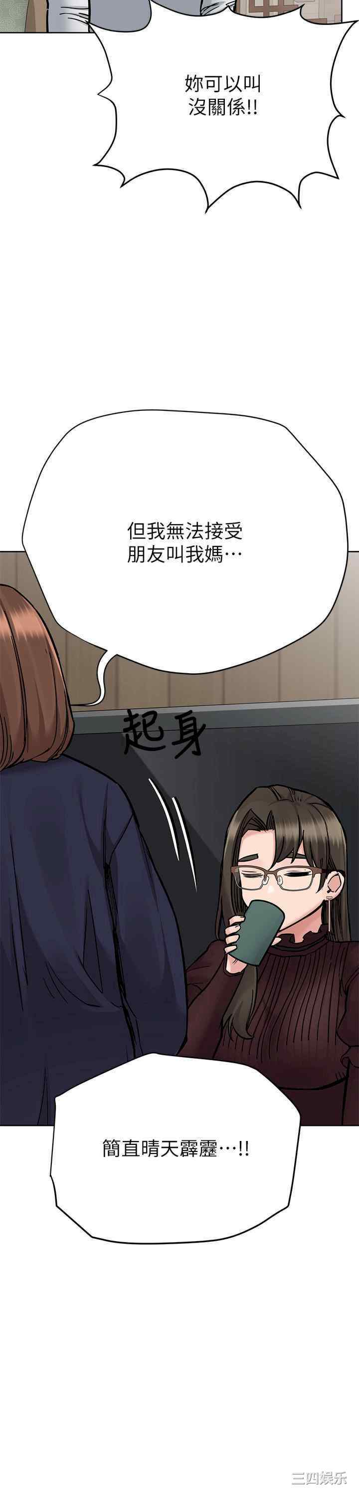 第59张