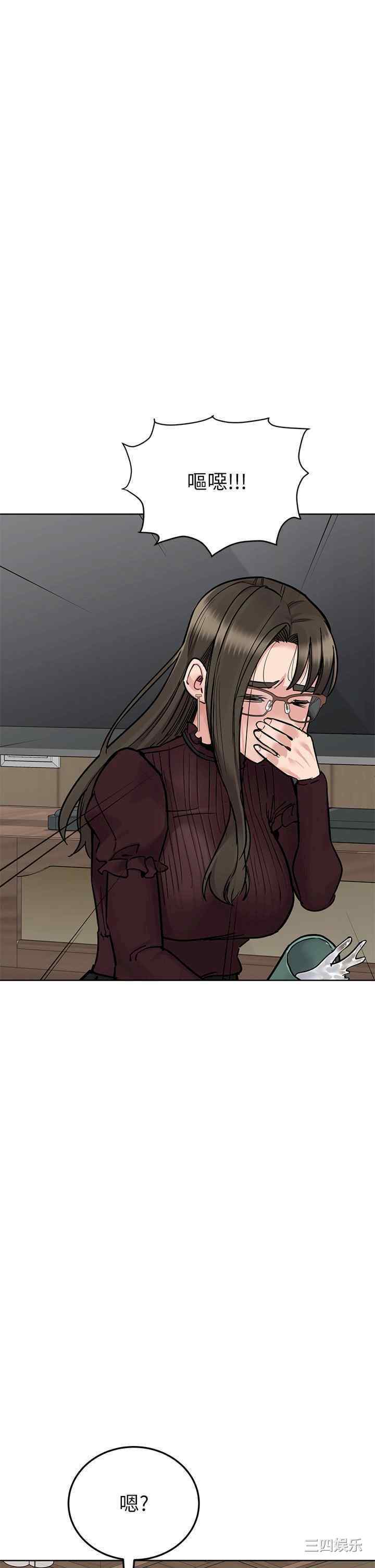 第60张