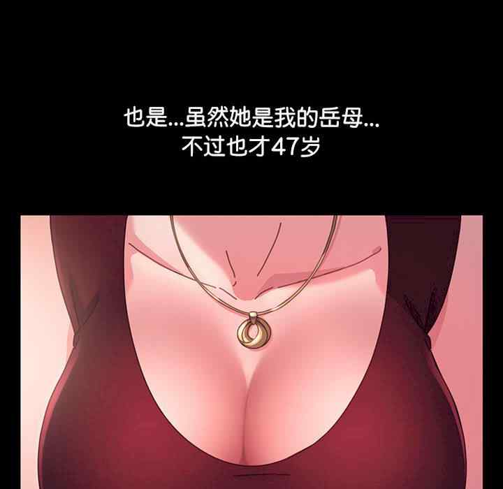 第4张