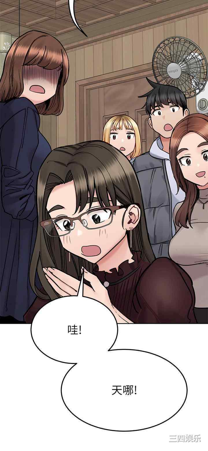 第61张