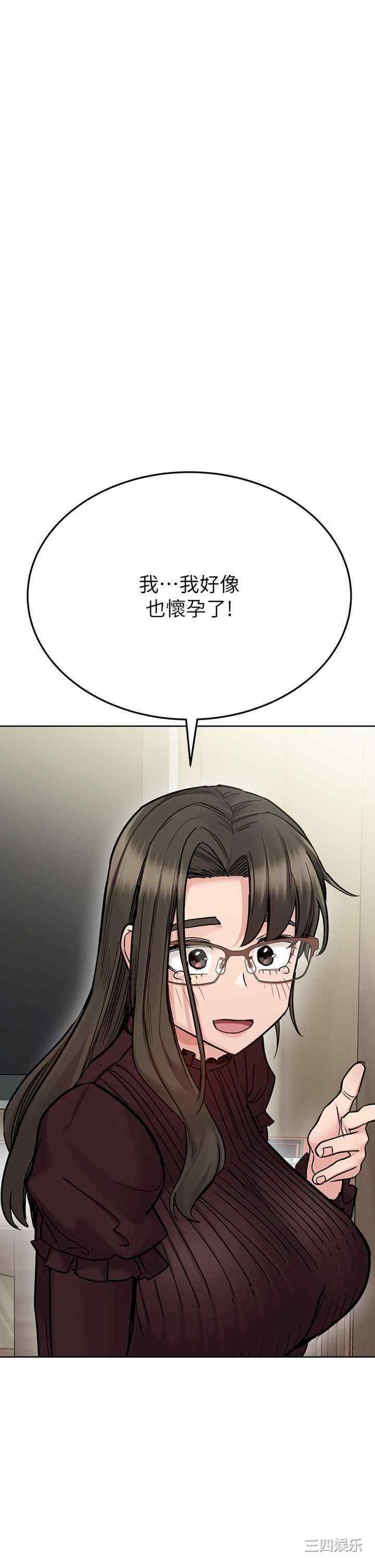 第62张