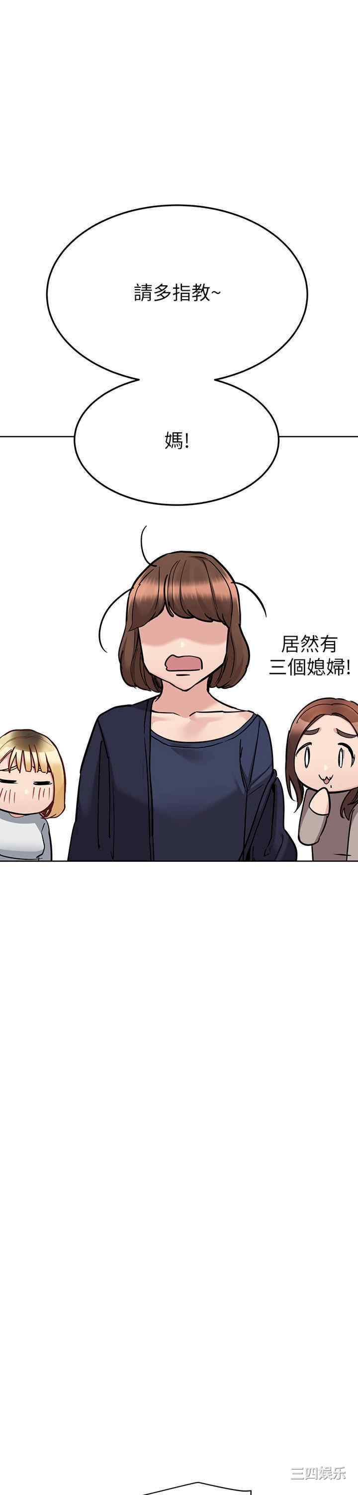 第63张