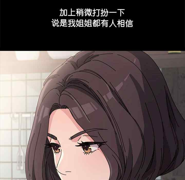 第17张