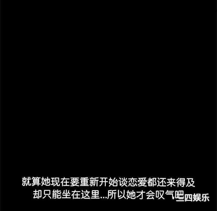 第23张