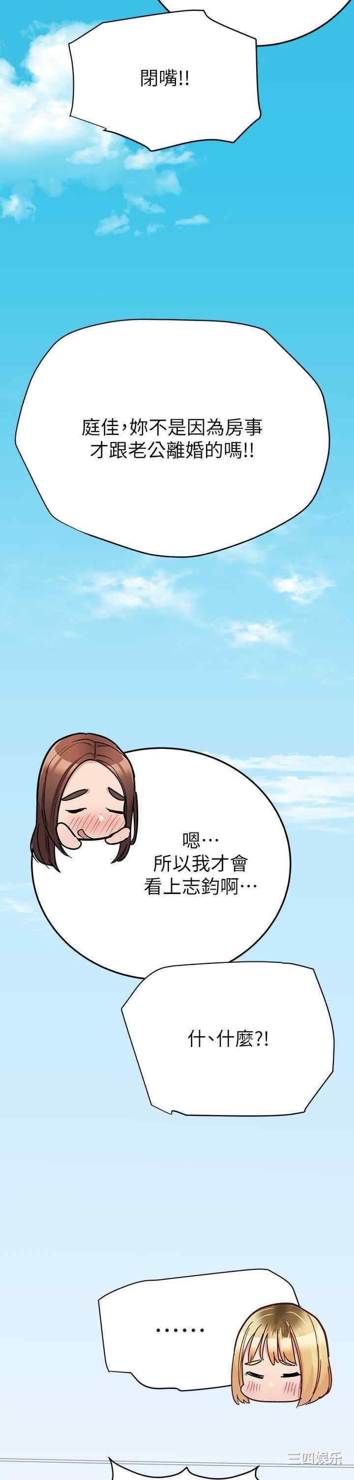 第65张