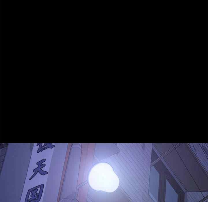第34张