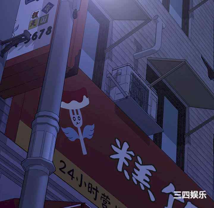 第39张