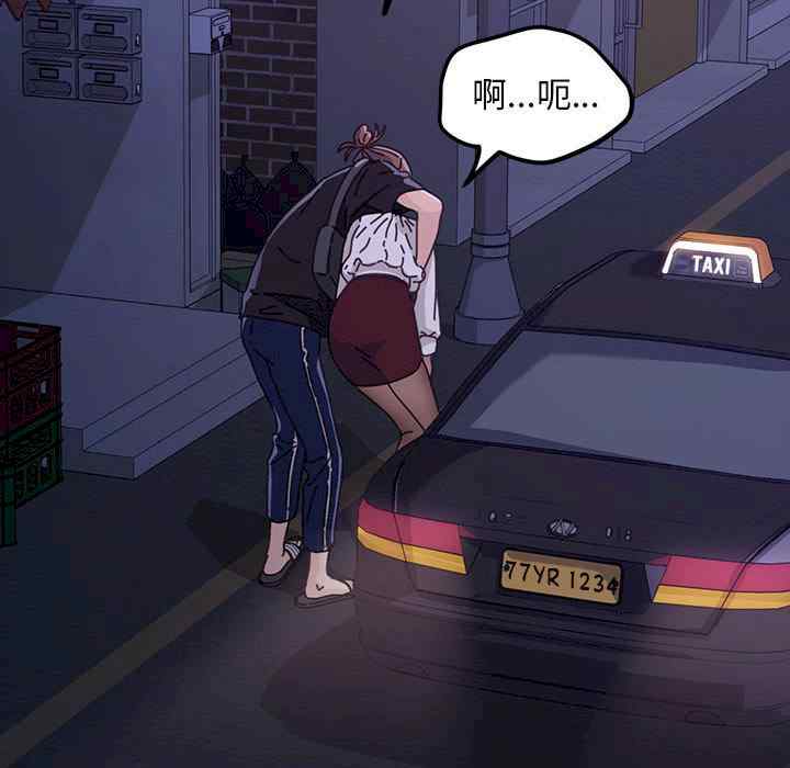 第48张