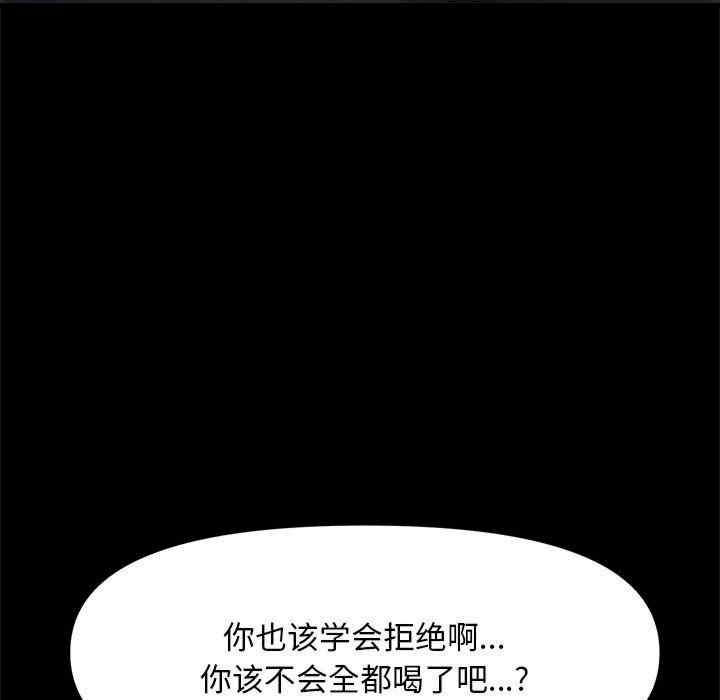 第49张