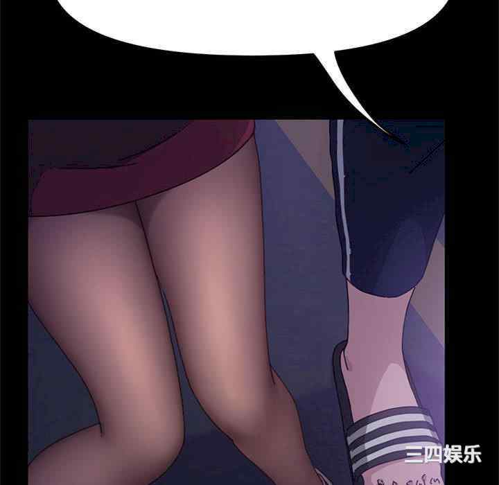 第53张