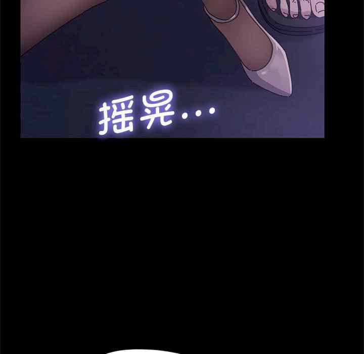 第56张