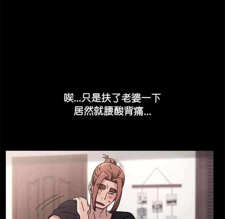 第78张