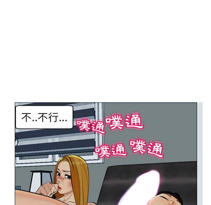 第31张