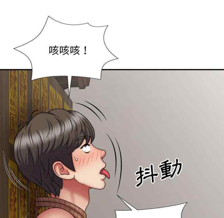 第61张