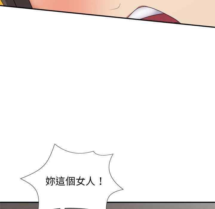 第91张