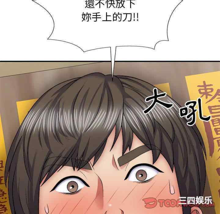 第102张