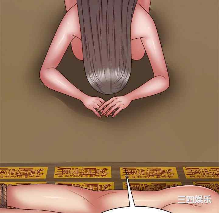 第122张