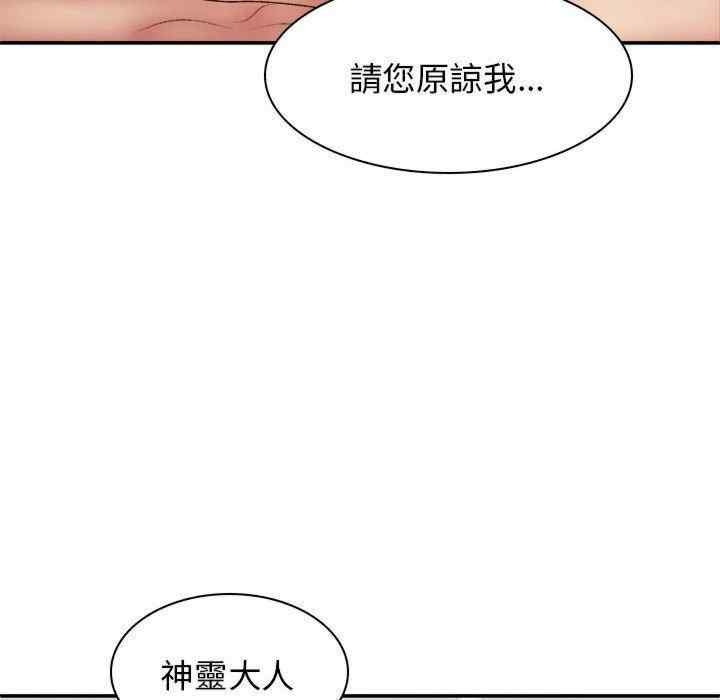 第124张