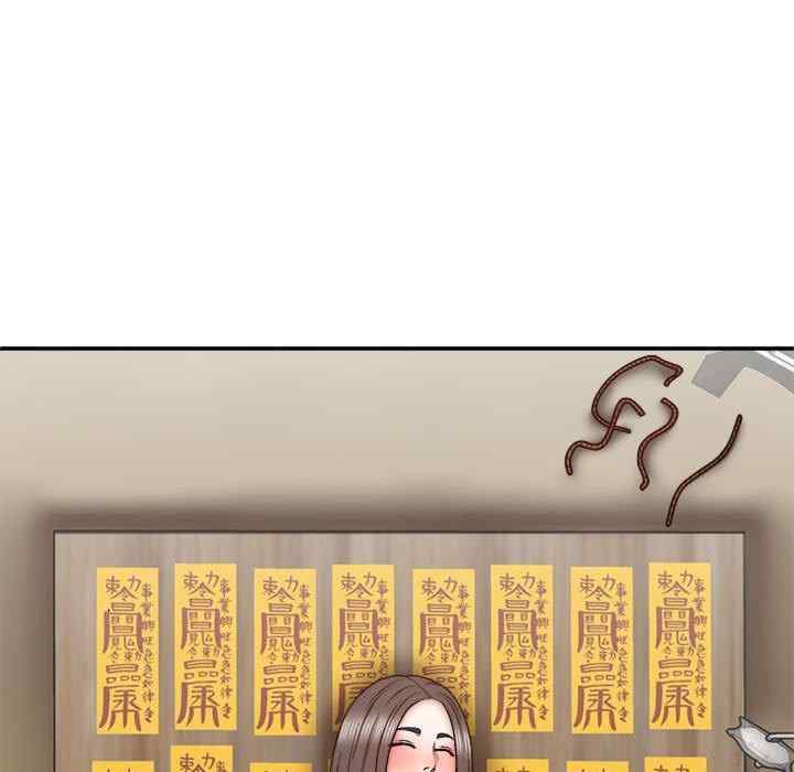 第134张