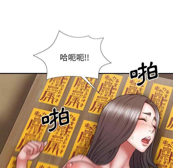 第154张