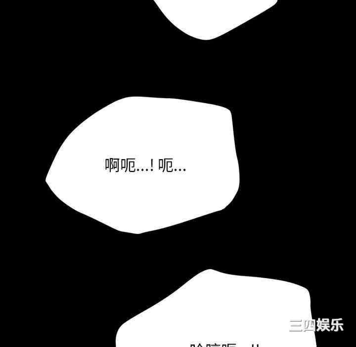 第57张