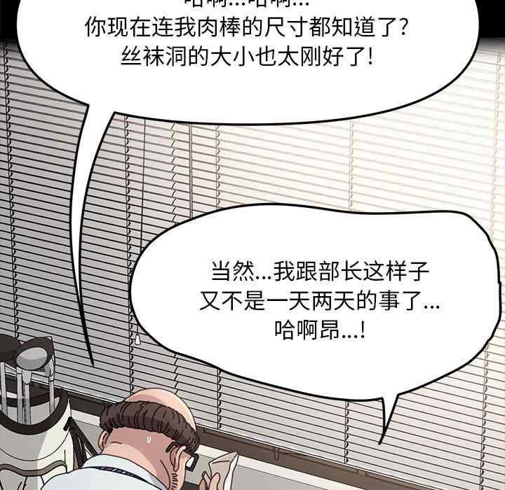 第68张