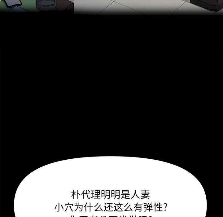 第73张