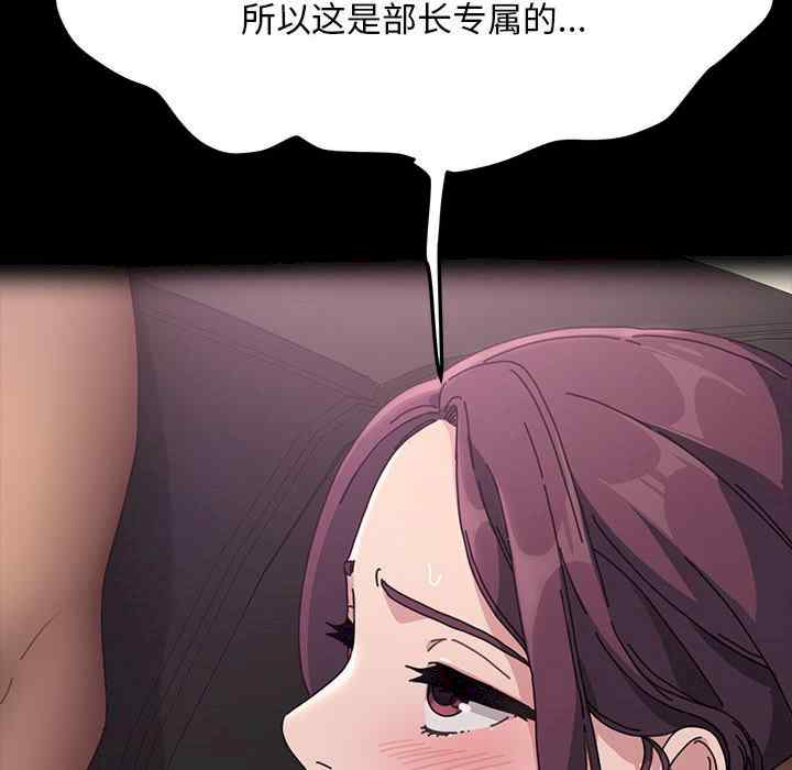 第80张