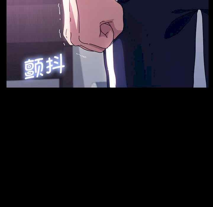 第88张
