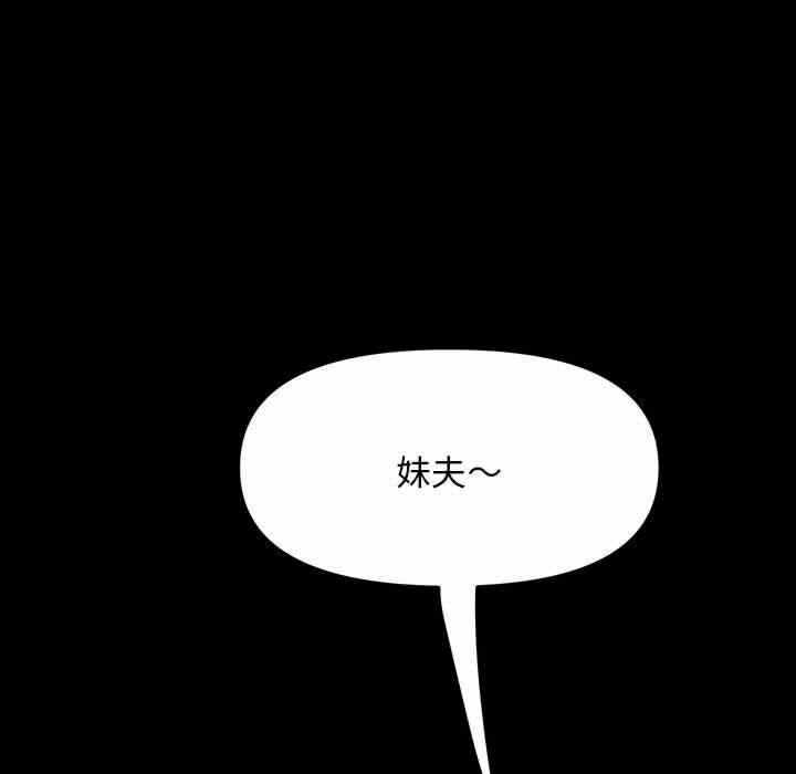 第89张