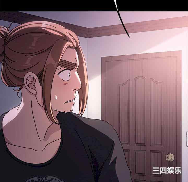 第92张