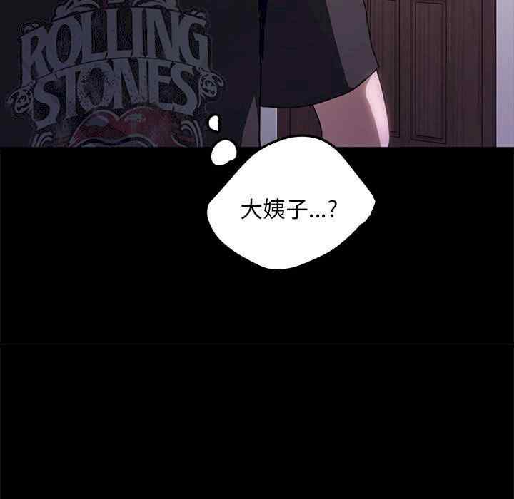 第94张