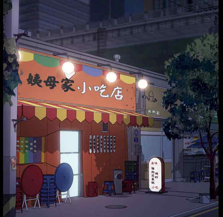 第98张