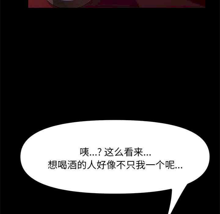 第104张