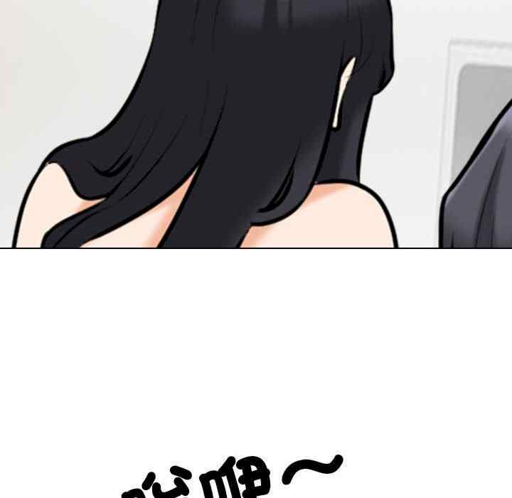 第63张