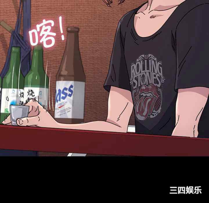 第111张