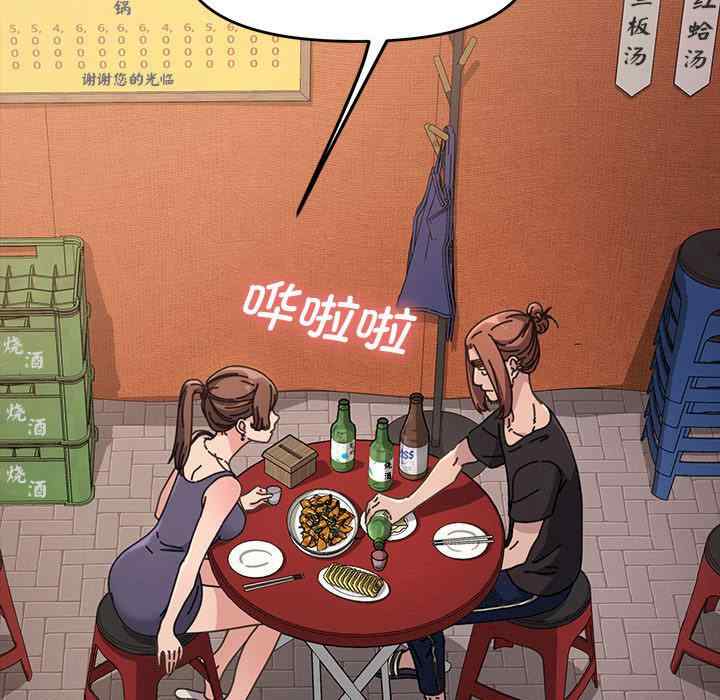 第115张