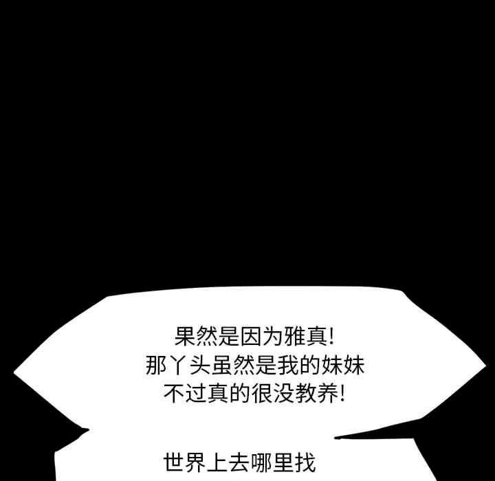 第125张