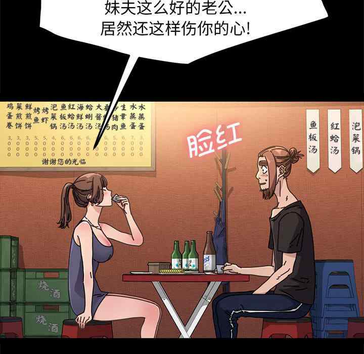 第128张